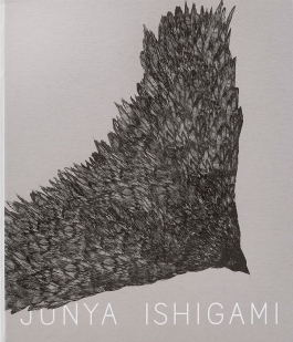 Studio Kristin Metho