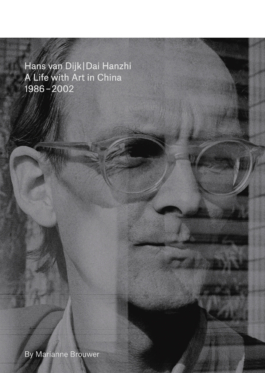 Studio Kristin Metho